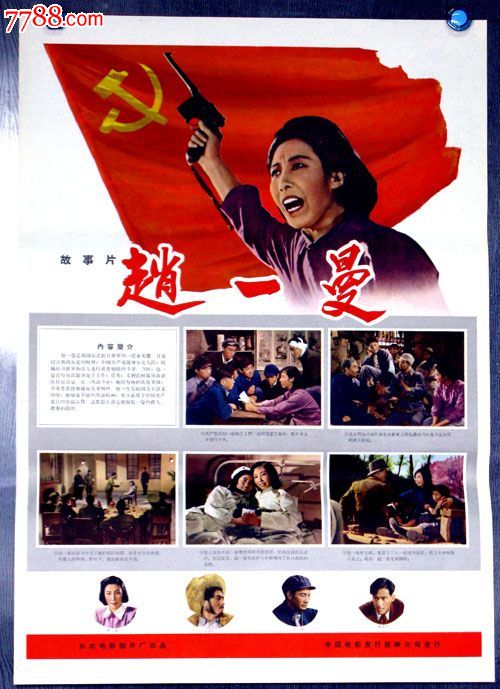 葡萄牙护照买个多少钱